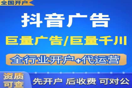 案例解读：SEM推广竞价代运营助力企业提升竞争力